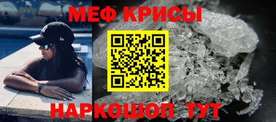 прущий лед Нарткала