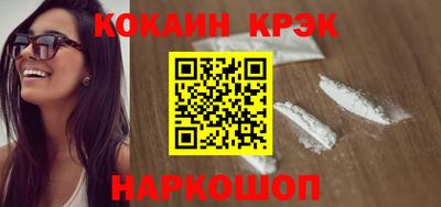 мет Можайск