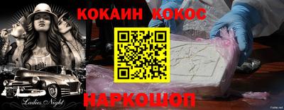 мет Можайск