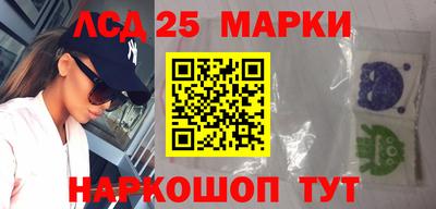 мет Можайск
