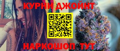 индика Нальчик