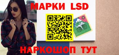 мет Можайск