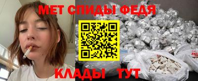 бутират Можга