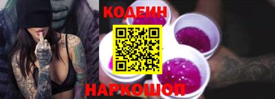 индика Нальчик