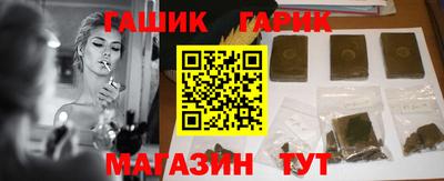 прущий лед Нарткала