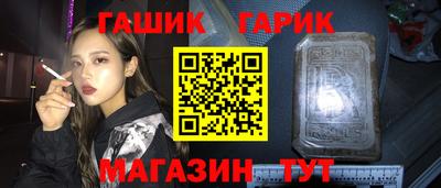 мет Можайск